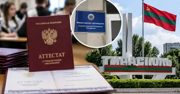 Выпускникам Приднестровья начали выдавать российские аттестаты