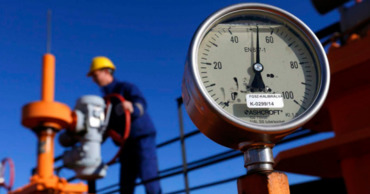НАРЭ: Тариф на природный газ для бытовых потребителей снижен на 12,2%.