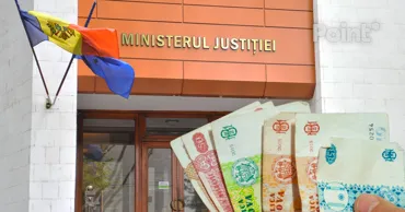 Минюст Молдовы повышает тарифы на услуги