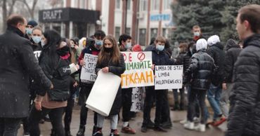 Русский язык в молдавии новости. Смотреть фото Русский язык в молдавии новости. Смотреть картинку Русский язык в молдавии новости. Картинка про Русский язык в молдавии новости. Фото Русский язык в молдавии новости