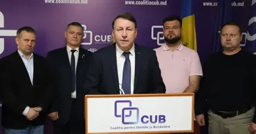 СUB призывает к "полной чистке" таможни после сообщения о взятке