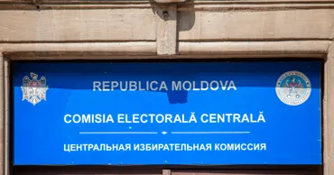 Народную партию Гагаузии включили в список участников выборов