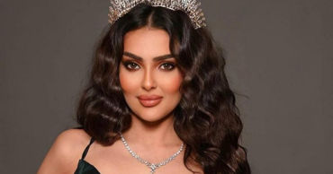 В конкурсе &#34;Мисс Вселенная&#34; впервые будет участвовать Саудовская Аравия