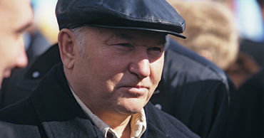 Названа причина смерти Лужкова.