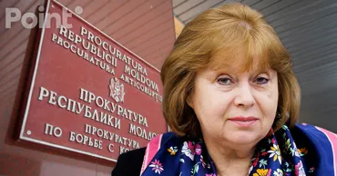 Утверждён состав комиссии по отбору главы АП: в неё вошла советница Санду