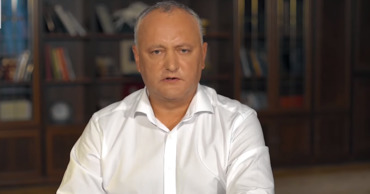 Семья главы государства отправилась отдыхать в Турцию.