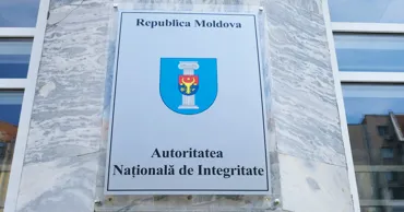 Выявлено необоснованное имущество у директора Центра реабилитации пожилых людей
