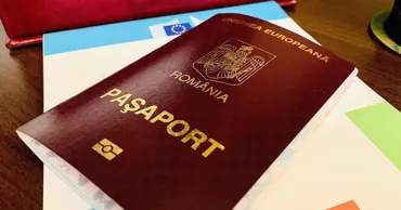 В Румынии предложили изменить правила получения гражданства через брак