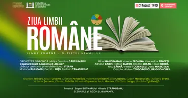 Primăria Chișinău te invită la concertul dedicat Zilei Limbii Române Ⓟ