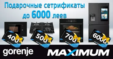 Maximum: Пасхальная акция - сертификаты до 6000 леев на технику Gorenje и Hisense Ⓟ