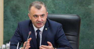 Кику: "Никакой международной изоляции нет"..