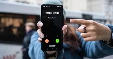 Жительница Приднестровья отдала мошенникам €17000 после звонка "правоохранителя"