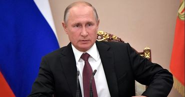 Путин: Трудно судить, что будет с долларом, если в США победит Байден