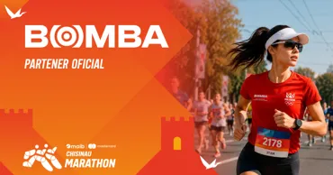 Bomba - технологии, которые вдохновляют двигаться вперед Ⓟ