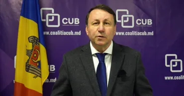 СUB: Введение пошлин - сигнал о том, что Вашингтон неблагосклонен к Кишиневу