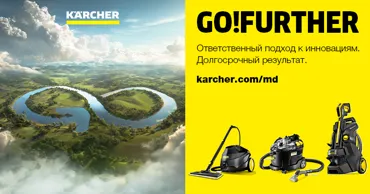 Kärcher: Wow продолжается - Go!Further Ⓟ