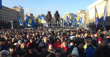 В Киеве накануне "нормандского" саммита собрался новый "Майдан".
