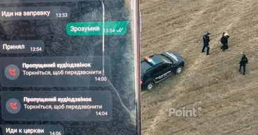 Пограничники раскрыли схему незаконного пересечения границы за 10 тысяч долларов