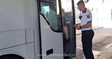Румынский паспорт за 300 евро: на границе задержали гражданку Молдовы