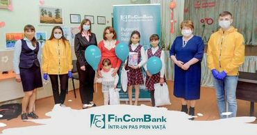 FinComBank поддерживает кампанию «Вдохнови ребенка на лучшее будущее» ®