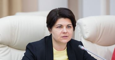 Гаврилицэ предупредила о рисках паузы в отношениях с МВФ.