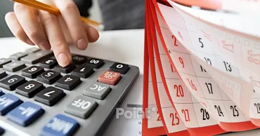 Минтруда повторно объявило консультации по изменениям в расчете отпусков
