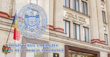 Счётная палата выявила нарушения в финансовой отчётности Минэнерго