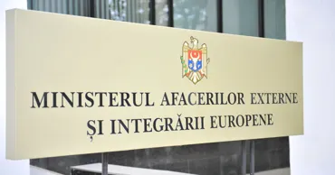 МИД Молдовы опроверг информацию о ноте протеста Киеву из-за украинских пограничников