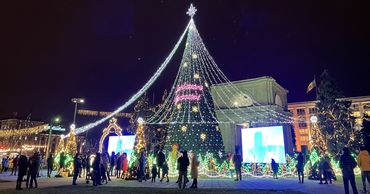 Новогоднюю Ночь На 5 Новогоднюю Ночь На 5