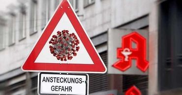 В Германии число заразившихся коронавирусом за сутки составило 412.