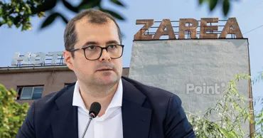 Приватизация гостиницы «Заря» продлена до 20 октября 2026 года