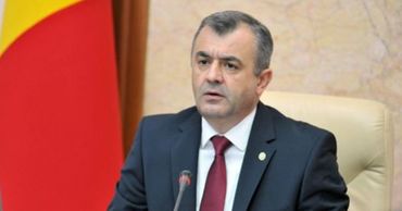 Правительство провело кадровые перестановки.