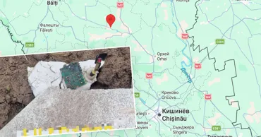 Найденный в Теленештском районе дрон нарушил воздушное пространство Молдовы 30 марта