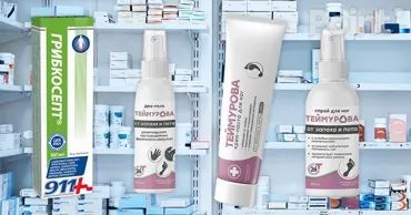 Produse cosmetice, retrase de pe piață: Conțin substanțe periculoase