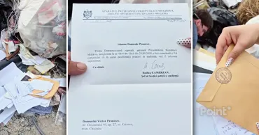 Аппарат президента о найденных на свалке документах: Письмо отправили в 2018 году