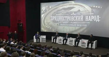 В Тирасполе показали фильм о "приднестровском народе": в Кишиневе его назвали лживым