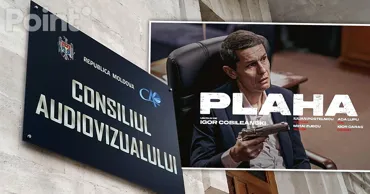 Сериал Plaha попал в поле зрения Совета по аудиовизуалу