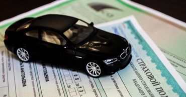 ОСАГО: До конца 2020 года правила расчета тарифов не изменятся.