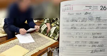 В языковой школе Кишинёва раскрыли схему уклонения от налогов на 4 млн леев