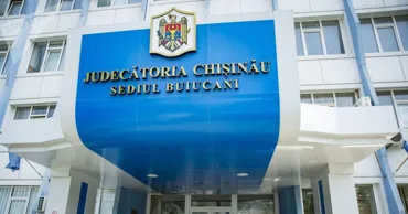 Ложное сообщение о минировании суда в Буюканах: полиция начала расследование