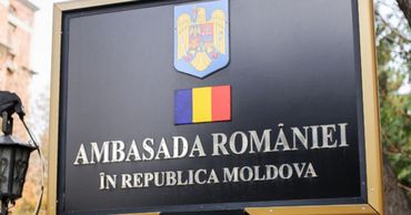 Посольство Румынии разъяснило правила доступа студентов в Румынию.