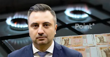 Глава НАРЭ: Переплата за газ при снижении тарифа компенсируется