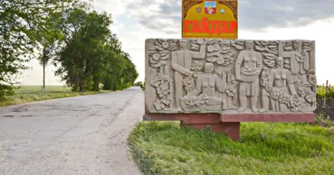 Primarul din Gaidar cere dizolvarea Consiliului local. Care este motivul