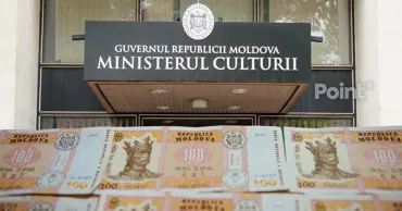 Молдова рассчитывает привлечь более 1,8 млрд леев на развитие культуры