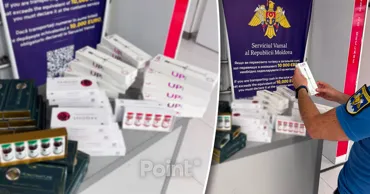 В аэропорту таможенники конфисковали незадекларированные инъекционные препараты