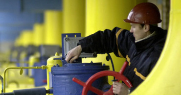 "Нафтогаз" назвал условие начала переговоров о закупках газа у России.