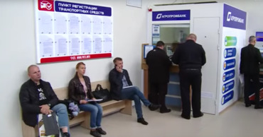 Приднестровские власти считают требования РМ нарушением прежних договоренностей.
