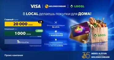Moldindconbank: Оплачивай покупки в Local картой Visa и выигрывай призы Ⓟ
