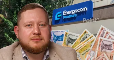 Глава Energocom получил 1,2 млн леев за год: его надбавка достигла 90%