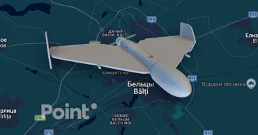 Над Бельцами пролетел беспилотник